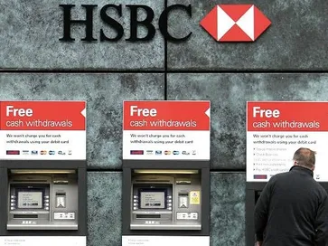 Una banca svizzera