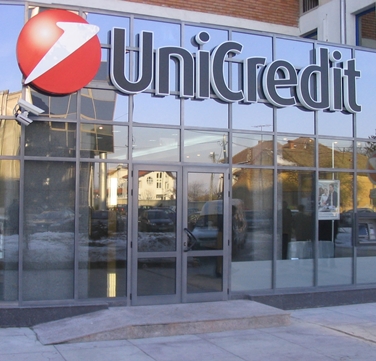 Il logo di Unicredit Banca